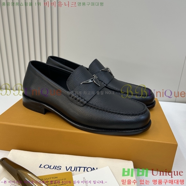 ���� ���̺��� ���� L970042-5