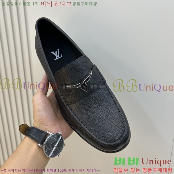 ���� ���̺��� ���� L970042-5