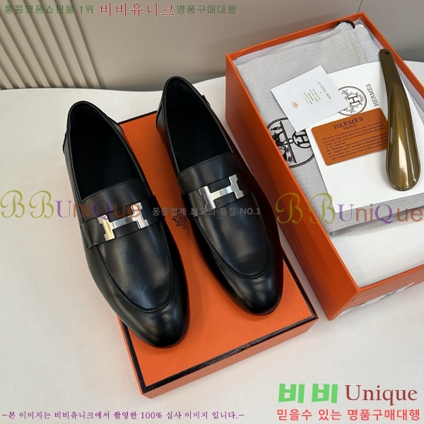 ���� �����޽� ���� H63857-1