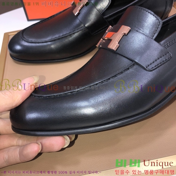 ���� �����޽� ���� H789006-2