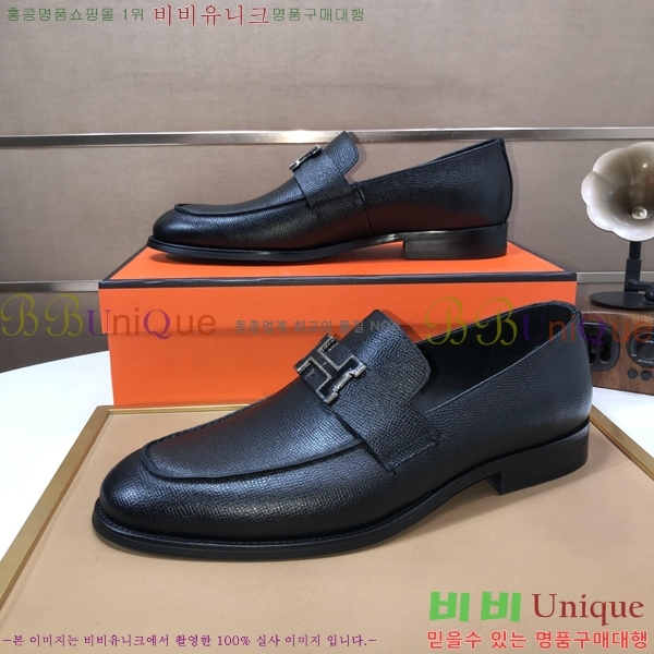 ���� �����޽� ���� H789006-4