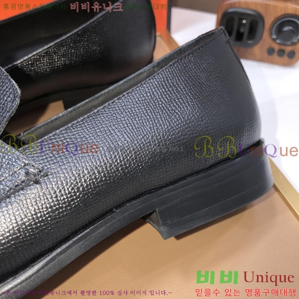 ���� �����޽� ���� H789006-4