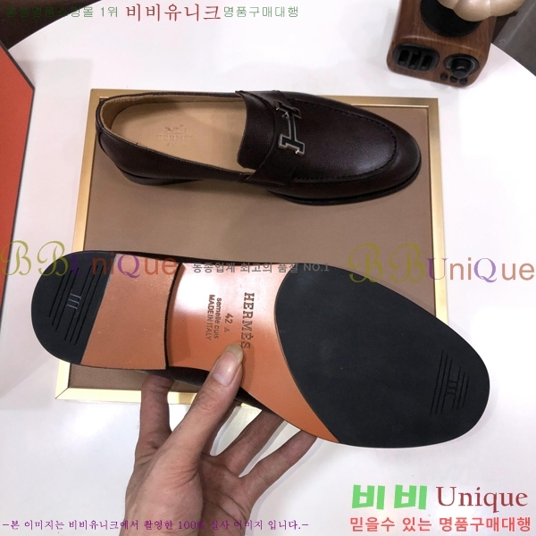 ���� �����޽� ���� H789006-5