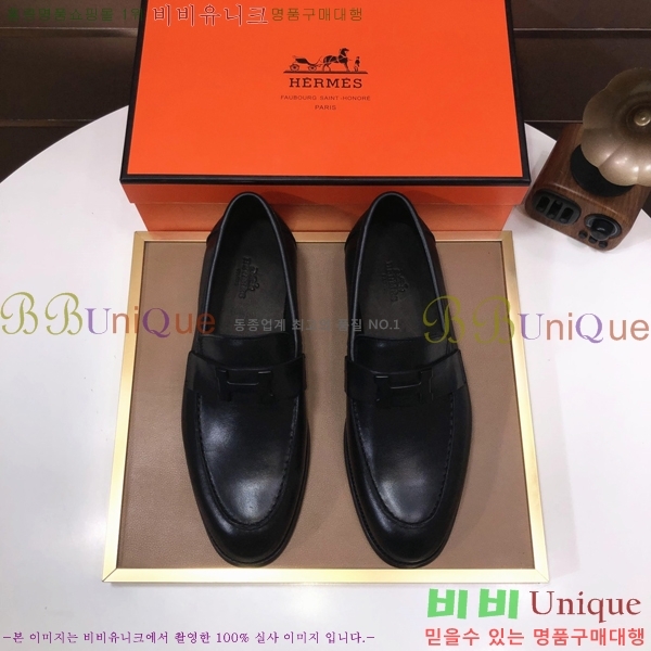 ���� �����޽� ���� H789006-7