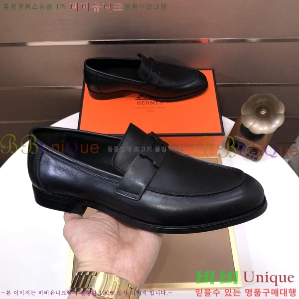 ���� �����޽� ���� H789006-7