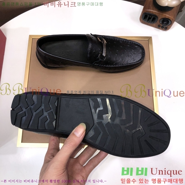 ���� �䷹���� ���� FW6516910-7