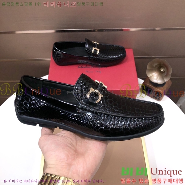 ���� �䷹���� ���� FW6516910-9