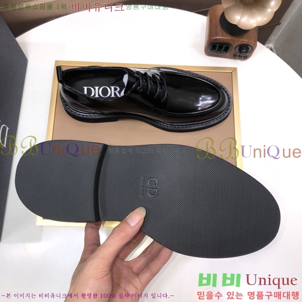 ���� ��� ���� P571875-3