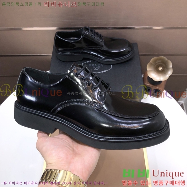 ���� ��� ���� P571875-6