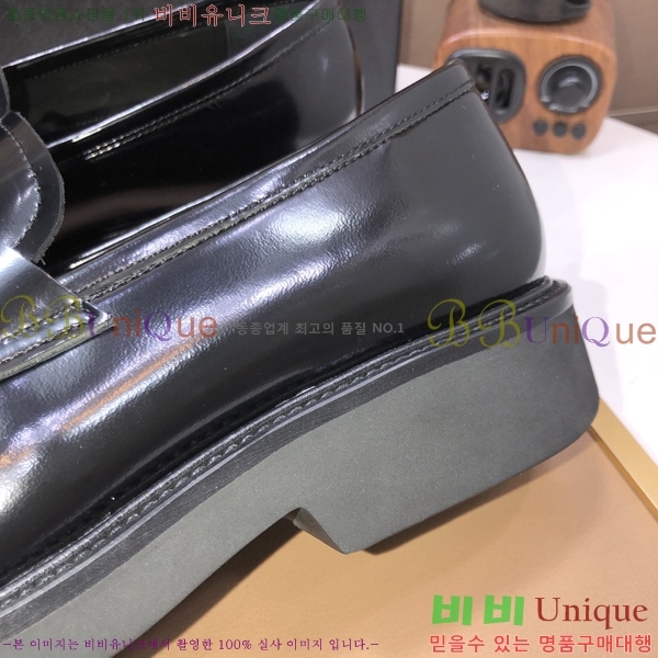 ���� ��� ���� P571875-7