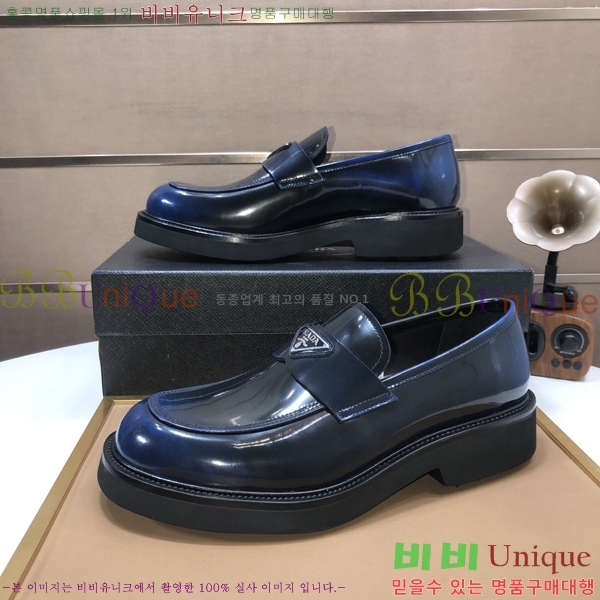 ���� ��� ���� P571875-8