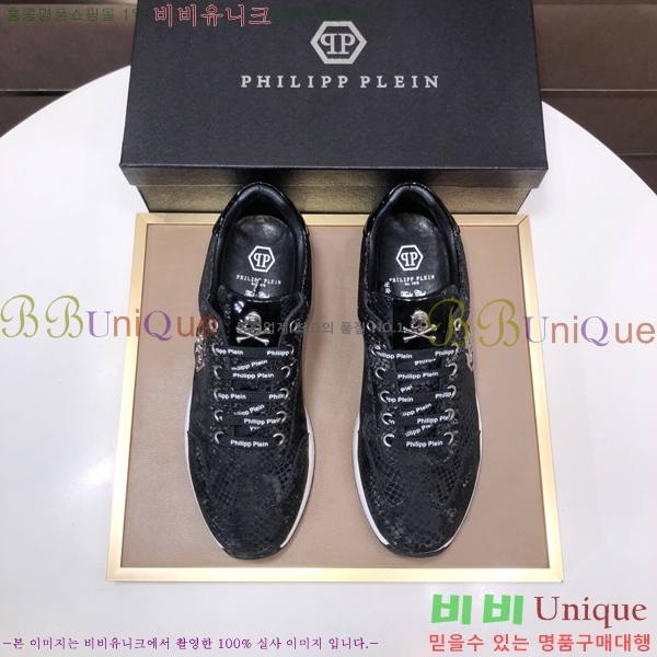 ���� �ʸ��÷��� ����Ŀ�� PP500642-1