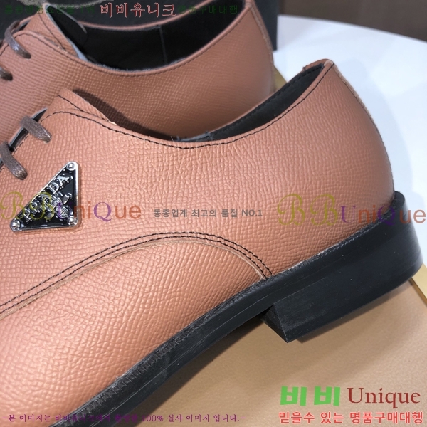 ���� ����� ���� P753383-1