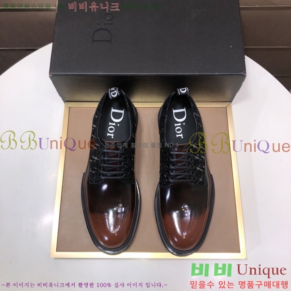 ���� ��� ���� DR-5590723-2