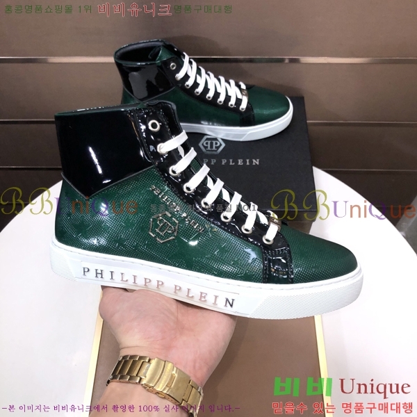 ���� �ʸ��÷��� ����ž P6529022-2