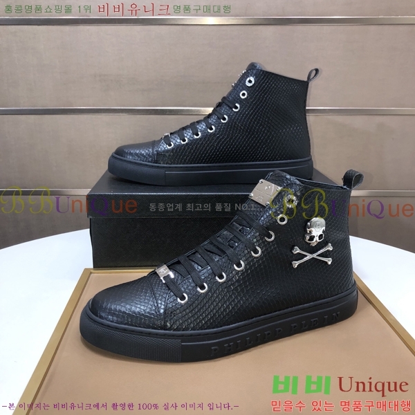 ���� �ʸ��÷��� ����ž P6529022-5