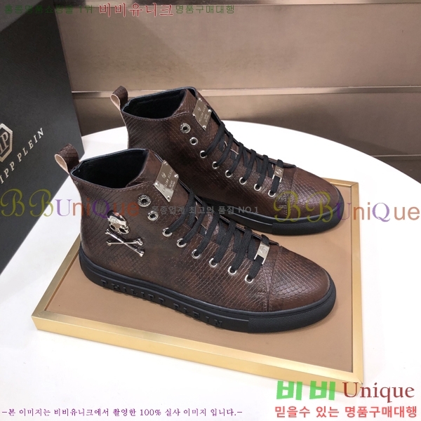 ���� �ʸ��÷��� ����ž P6529022-7