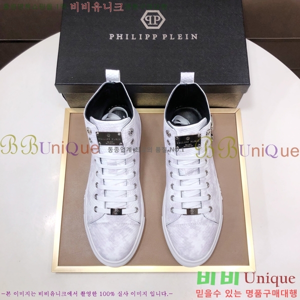 ���� �ʸ��÷��� ����ž P6529022-9