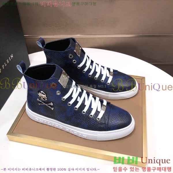 ���� �ʸ��÷��� ����ž P6529022-10