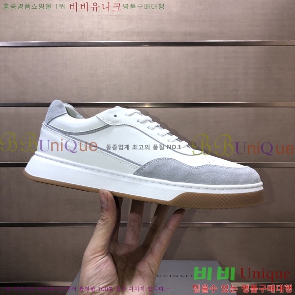 ���� ���ڷ� ��ġ�ڸ� ����Ŀ�� B967569-7