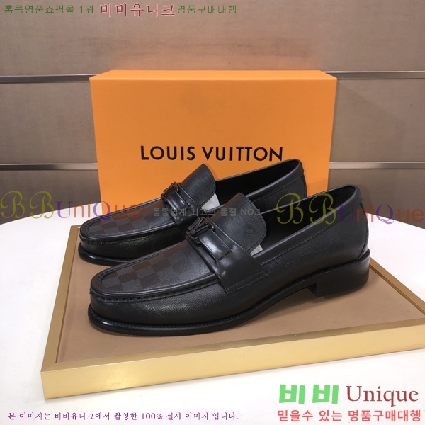 ���� ���̺��� ���� LV896877-3