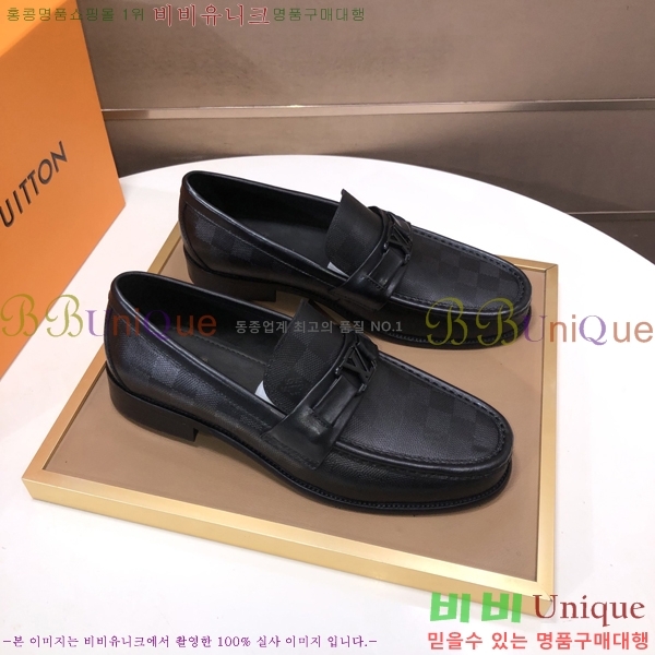 ���� ���̺��� ���� LV896877-3