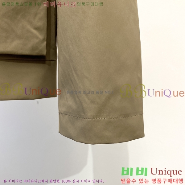 ���� ���ڷ� ��ġ�ڸ� ���� BC315638