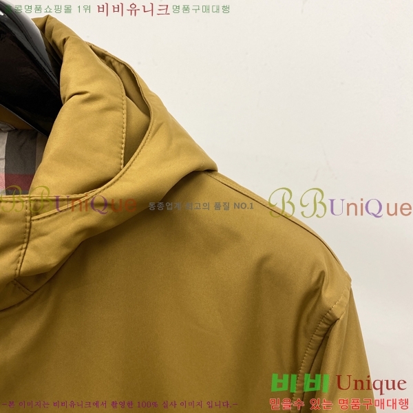 ���� ������ ���� BU25651