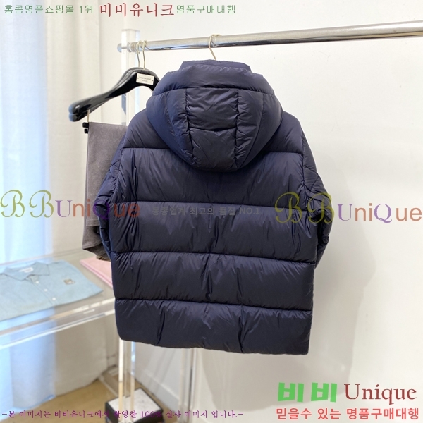 ���� ������ �ٿ� �е� BU1571840