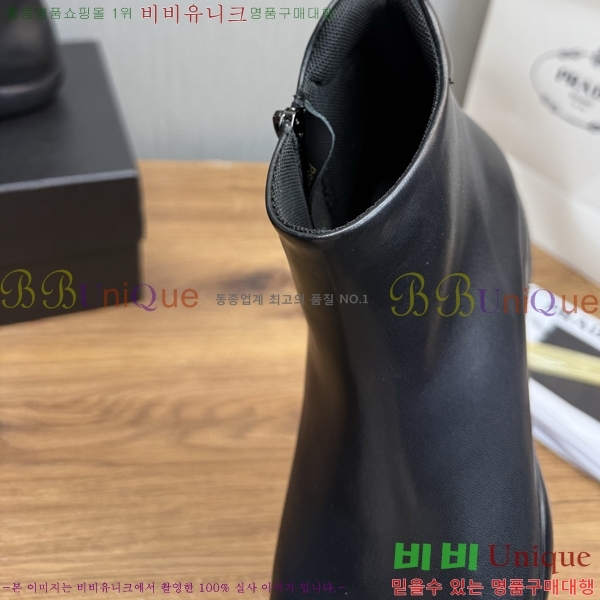 ���� ����� ����ž PA86498-1