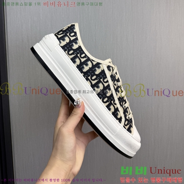 ���� ��� ����Ŀ�� DR2556020-2