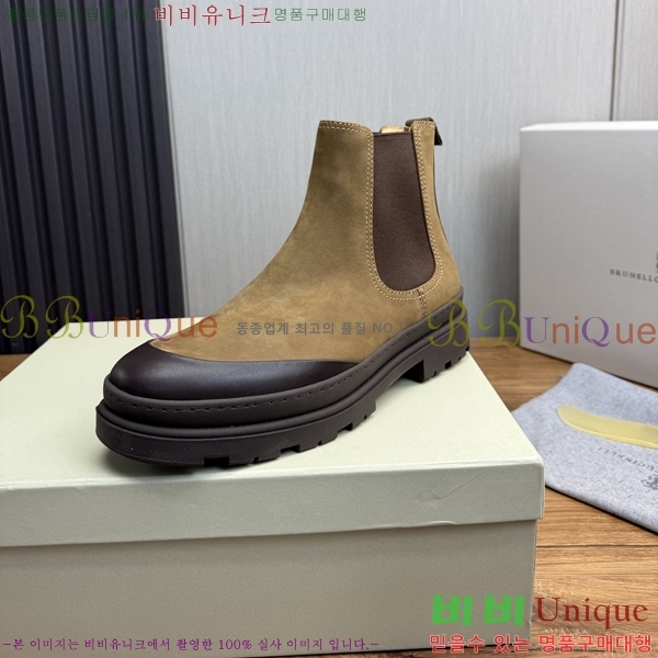 ���� ���ڷ� ��ġ�ڸ� ����ž B896470-7