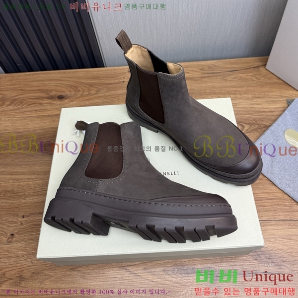 ���� ���ڷ� ��ġ�ڸ� ����ž B896470-5