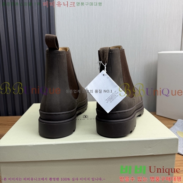 ���� ���ڷ� ��ġ�ڸ� ����ž B896470-5