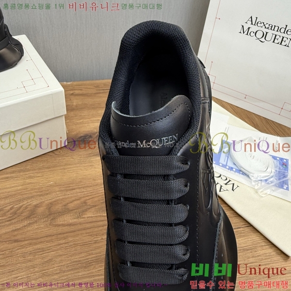 �˷�������� ����Ŀ�� �������� MQ222615-8