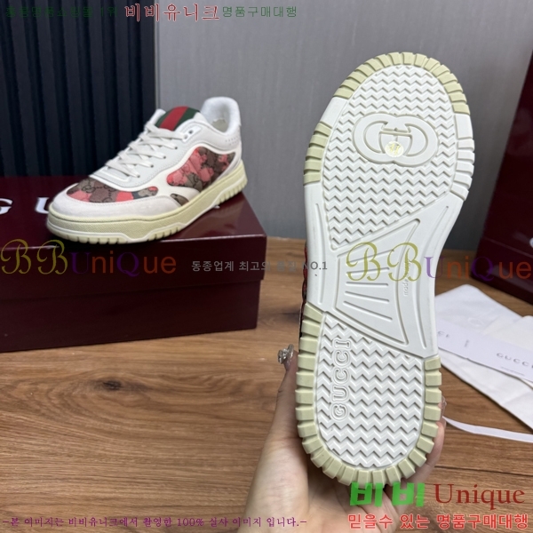 ���� ���� ����Ŀ�� W6690249-6