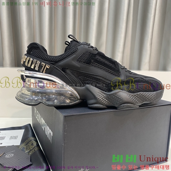 ���� �ʸ��÷��� ����Ŀ�� PP500639-3