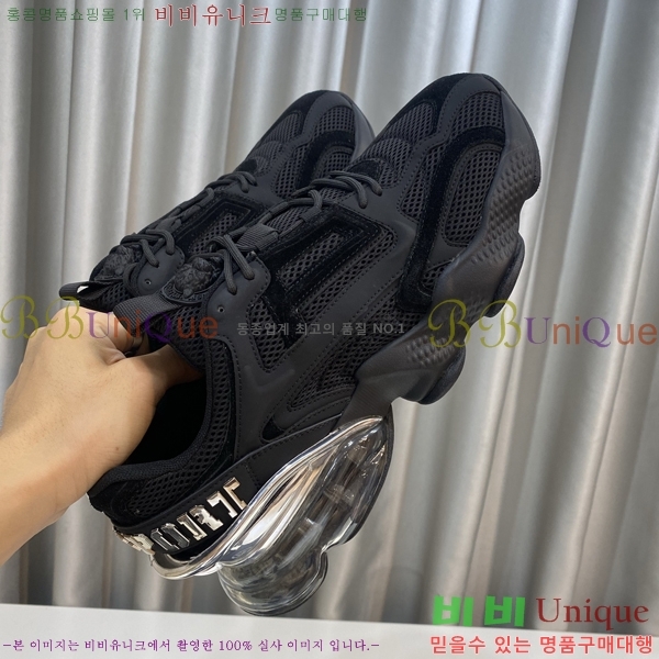 ���� �ʸ��÷��� ����Ŀ�� PP500639-3