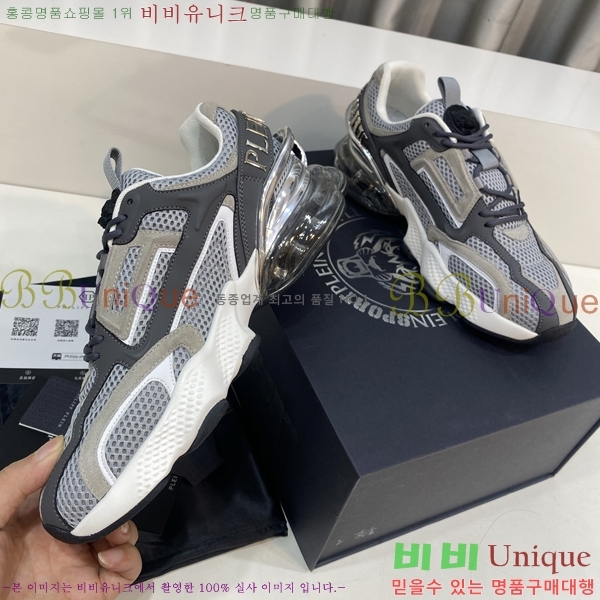 ���� �ʸ��÷��� ����Ŀ�� PP500639-2