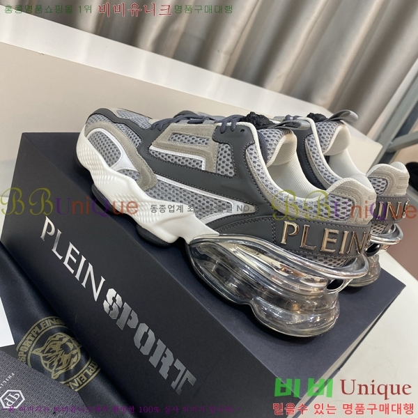 ���� �ʸ��÷��� ����Ŀ�� PP500639-2