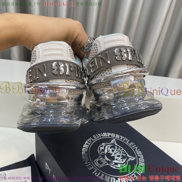 ���� �ʸ��÷��� ����Ŀ�� PP500639-7