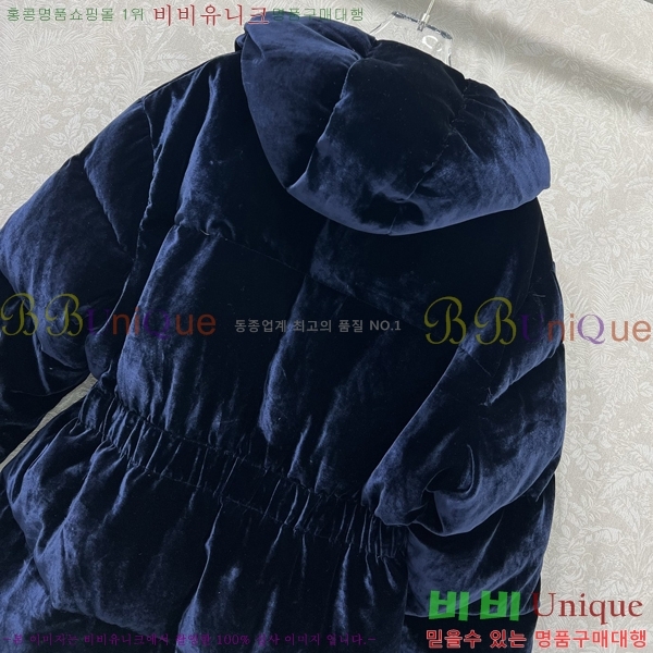 ���� ����� �ٿ� �е� PR123406195