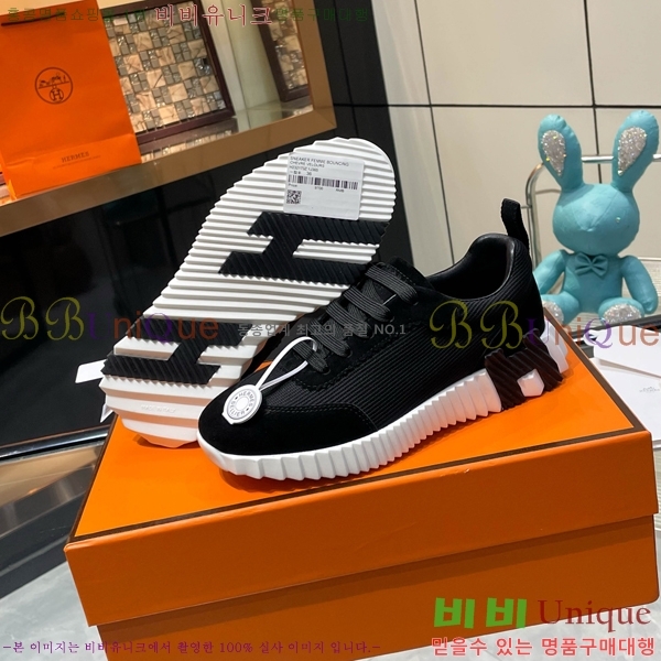 ���� �����޽� ����Ŀ�� H888084-45