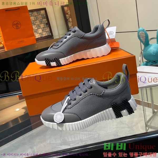 ���� �����޽� ����Ŀ�� H888084-7