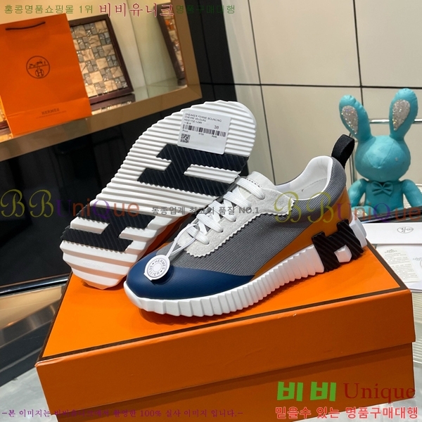 ���� �����޽� ����Ŀ�� H888083-6