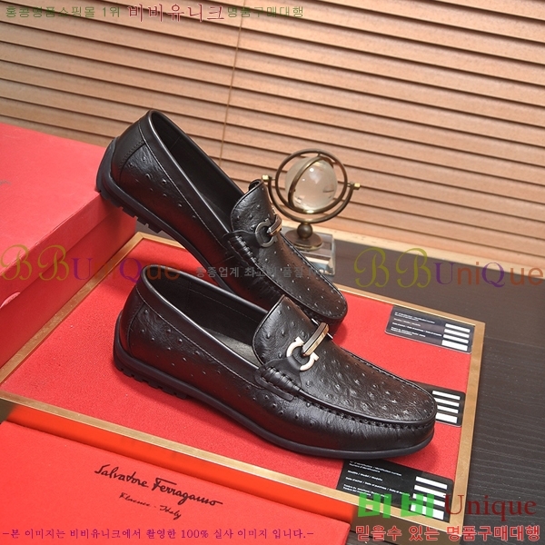 ���� �䷹���� ���� FW6516905