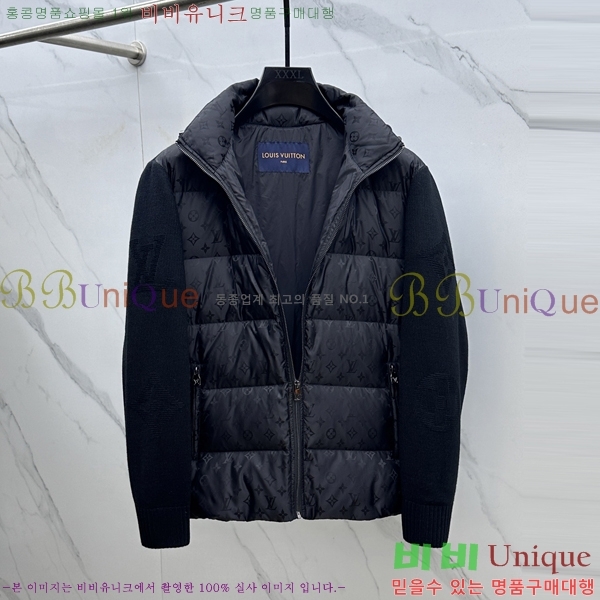 ���� ����*�� ��Ʈ �ٿ� �е� ���� 54LV2511014-1