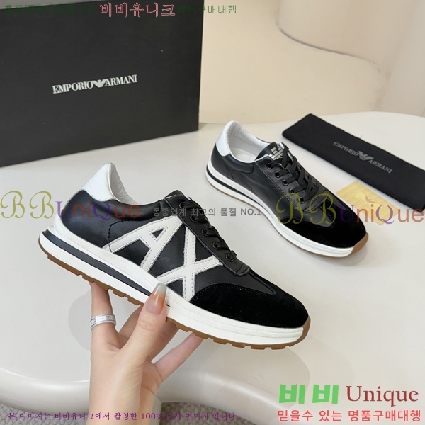 ���� �˸��� ����Ŀ�� A5888904-2