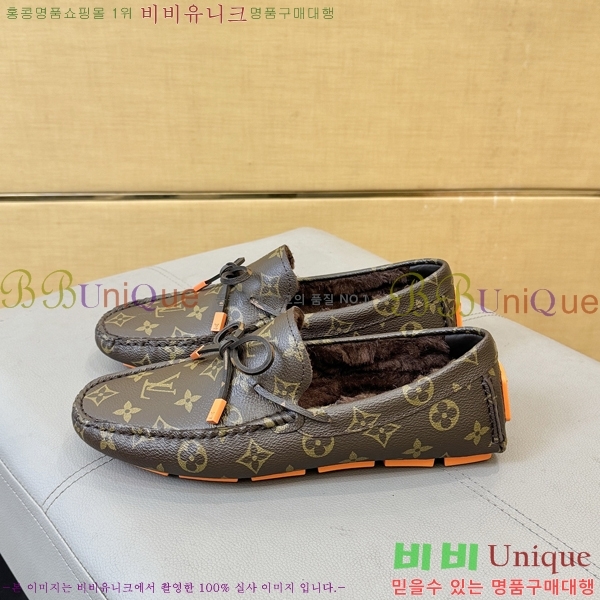 ���� ���̺��� ���� LV896875-1