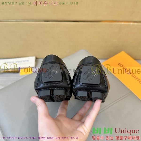 ���� ���̺��� ���� LV896875-5